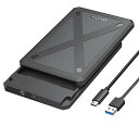 【6Gbps】 2.5インチ 外付けハードディスク ケース HDD/S...(2)