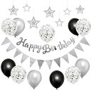 誕生日 飾り付け シルバー バースデー バルーン Happy Birthday ガーランド 誕生日飾り シンプル 風船 セット 取り付け簡単 パーティー お祝い サプライズ 大人 子供