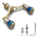 V3.0 80/98mm リール ハンドル 航空アルミ製 シマノ ダイワ 通用 スピニングリール 用 Arch Aurora (ゴールド, 80mm) (493...