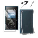 に適合する SONY ソニーNW-A100 NW-A105ケース、に適合する ソニーWalkman NW-A105 NW-A105HN NW-A106 NW-A106HN NW-A107 NW-A100 A100Tps 【ガラスフィルム付属】 クリア