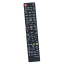 代用リモコン replace for パナソニック リモコン ブルーレイ Panasonic ディーガ N2QAYB000472 N2QAYB000565 N2QAYB000685 DMR-BWT1000 DMR-BWT2000 DMR-BW680