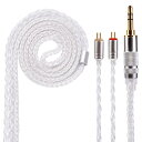 イヤフォン ケーブル 0.78mm 2pin 3.5mm YYX4745 高純度 銀メッキ 16芯 イヤホン リケーブル 音質改善 イヤフォン ケーブル hi-fiオーディオ イヤモニ アップグレードケーブル ZST/ZSN PRO/ZSA/ZS10