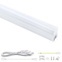 明るく節電 器具一体型 LED蛍光灯 20W形 57cm T5 直管 昼光色 高輝度1350LM 9.5W 蛍光管 AC85-265V 180°広配光 低発熱 低ノイズ 耐高温 チラツキなし 照明器具 10本連結可 1.8m電源コード 配線工事不要取