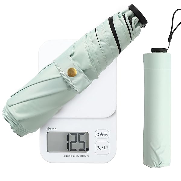 日傘 UVカット 超軽量125g 遮光 遮熱 折りたたみ傘 おりたたみ傘 紫外線遮断 熱中症対策 日焼け対策 コンパクト 折り畳み日傘 耐風撥水 晴雨兼用 携帯...