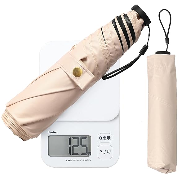日傘 超軽量125g ベージュ 折りたたみ傘 レディース 晴雨兼用 遮光 UVカット 100% コンパクト 小さい スリム スクエアタイプ 豊富なカラー バッグ...