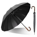 日傘 メンズ 完全遮光 傘 メンズ 長傘 120cm 晴雨兼用 210t撥水加工 自動開閉 木製ハンドル【UVカット 100% 遮熱効果 熱中症対策 スポーツ観...