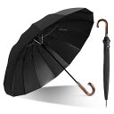 日傘 メンズ 完全遮光 傘 メンズ 長傘 120cm 晴雨兼用 210t撥水加工 自動開閉 木製ハンドル【UVカット 100% 遮熱効果 熱中症対策 スポーツ観...