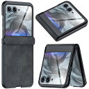 適応Moto Razr 50 用ケース 液晶フィルム付き 手触り良き レザー製 PU革 ビジネス Qi充電対応 バンパー ワイヤレス充電 折りたたみ サブ画面保護 滑り止め 耐衝撃 デザイン Moto Razr 50 ケース (ブラック)(2)