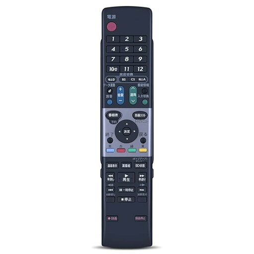 GA738WJSA for SHARP シャープリモコン AQUOSリモコン【部品番号:0126380038】 GA738WJSA for SHARP シャープリモコン AQUOSリモコン【部品番号:0126380038】