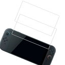 Switch 2 フィルム【2枚セット】 日本製硝子採用 Switch 2用 ガラスフィルム 液晶 保護 フイルム 強化 ガラス