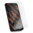 Galaxy S24 ガラスフィルム 指紋対応可能 【2枚セット】 SCG25 SC-51E 全面吸着 保護 フィルム 旭硝子製 超薄い0.18mm 強化ガラス 硬度9H 貼り付け簡単 ぎゃらくしー S24 気泡なし ギャラクシー S24 液晶保護(2)