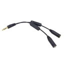 ブラック 3.5mm ステレオオス-ダブル 3.5mm メス オーディオ ヘッドフォン Y スプリッターケーブル ボリュームスイッチ付き