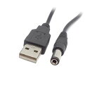 USB 2.0 Aタイプオスto 5.5 X 2.5 MM DC 5 V電源プラグバレルコネクタ充電ケーブル80 cm