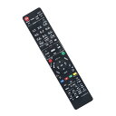 代用リモコン replace for パナソニック ディーガ Panasonic DIGA N2QAYB000919 N2QAYB000918 DMR-BWT660-K