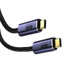 USB-C & USB-C ケーブル 1.5M Type-c ケーブル USB4 (20Gbps) PD対応 100W/5A急速充電 8K/60Hz映像出力 超高耐久ナイロン タイプc機種対応(2)