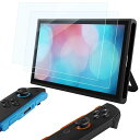 For Switch 2 ガラスフイルム Switch 2 フィルム (2枚)【旭硝子日本製】 Switch 2 保護フィルム 硬度9H 高透過率 自動吸着 気...