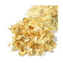 金箔 ヘア用 金箔 髪用金箔シート 爪用金箔シート 模造金箔 髪用金箔シート 成人式 飾り 金箔フレーク 模造金箔 フレーク 金箔 樹脂 絵画 DIY 工作 装飾 パーツ(5g)