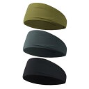 ヘアバンド 額幅14.5cm hairbands 3色セット B