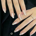 ネイルチップ ミディアム 24枚入り ネイルチップ ショート 人気 和風 かわいい シンプル おしゃれ つけ爪 ショート 春夏 花嫁ネイル 光沢 成人式 入学式 卒業式 結婚式パーティー ネイル チップ秋冬 ツールキット付属(#XRL151)