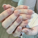 ネイルチップ ミディアム 24枚入り ネイルチップ ショート 人気 和風 かわいい シンプル おしゃれ つけ爪 ショート 春夏 花嫁ネイル 光沢 成人式 入学式 卒業式 結婚式パーティー ネイル チップ秋冬 ツールキット付属(#LHH176)