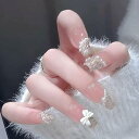 ネイルチップ ミディアム 24枚入り ネイルチップ ショート 人気 和風 かわいい シンプル おしゃれ つけ爪 ショート 春夏 花嫁ネイル 光沢 成人式 入学式 卒業式 結婚式パーティー ネイル チップ秋冬 ツールキット付属(#BHX171)