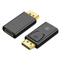 DisplayPort to HDMI 4K@30HZ DisplayPort to HDMI変換アダプタ DP-HDMI変換コネクタ hdmi アダプター4K金メッキコ 変換 ディスプレイに プロジェクター HDTV (1)
