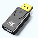 DisplayPort to HDMI 変換アダプタ 4K@30Hz, DP-HDMI変換アダプター4K 金メッキコ ネクタ DP( オス) to HDMI (メス)アダプタ