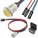 シャーシ スイッチ ホスト ボタン ケーブル、12mmコンピューター ホスト スイッチ、PC ケース LED 電源ボタン ATX 電源オン/オフ延長コード DI...