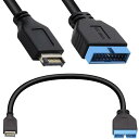 USB 3.0 19/20ピンヘッダーマザーボード延長ケーブルへ USB 3.1フロントパネルType-Eヘッダ オス-オスアダプタデータ伝送200mm/7.87inライン ASUS用 PCコンピュータコネクタ用