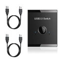 usb3.0 切り替え器 usb切替器 手動切替機 pc2台用 5Gbps高速転送 キーボード マウス プリンタ セレクター 切り替え機 (USB3.0ケーブル2本付き)