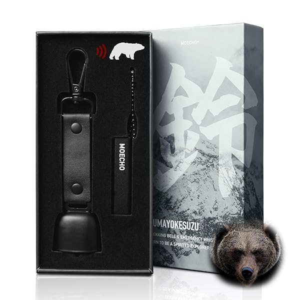 熊よけ鈴 熊鈴 消音機能 【焼付け塗装・軽量設計・持ち運びやすい】 熊鈴 大音量 熊よけベル トレッキ..