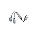 USB分岐器 USBスプリッタYケーブル 1進2出アダプタ充電/データ伝送 USB 2.0マルチポートデータ分配器変換ケーブルナイロン製拡張ハブマウス/USB/PC/Mac/自動車 28cm(グレー)