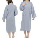 【現役介護士と考えた】 パジャマ バスローブ風 綿100% 柔らか 肌触り 通気性 ガーゼ 楽々着脱 介護 入院 前開き 高齢者 寝巻き (ライトブルー, 女性Lサイズ)