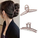 ヘアクリップ 大きめ しっかりとまる バンスクリップ 無地 2個 ミルクティー色 金属 髪留め クリップ 韓国 かみどめ 大人 簡約 柔らかい ロングヘアクリッ...