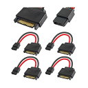 SATA 15ピン オス - SATA 6ピン メス スリムライン電源アダプタケーブル 4本 スリムラインSATAハードドライブ用 12インチ (30cm)
