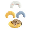 あごのせ猫枕 3点セット猫のU字型枕 ペット枕 クッション月の形 快適 寝心地 ペット枕 月の形 快適 寝心地 ペット枕 プレゼント用 ペット用