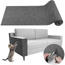 猫用爪とぎ 爪研ぎマット 粘着式 DIYカット可能 耐摩耗 汚れ防止 ストレス解消 運動不足改善 家具傷防止 ネコ用品 (ダークグレー, 30*100cm)