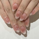 ネイルチップ ミディアム 24枚入り ネイルチップ ショート 人気 和風 かわいい シンプル おしゃれ つけ爪 ショート 春夏 花嫁ネイル 光沢 成人式 入学式 卒業式 結婚式パーティー ネイル チップ秋冬 ツールキット付属(#MMY12)