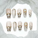 手作り ネイルチップ ロング コフィン バレリーナ 肌色 ベージュ 肌色 ベージュ 金 ゴールド つけ爪 レオパード柄 ストーン フレンチ デザイン おしゃれ 付け爪 10枚入 (#202 S)