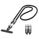 usb c ケーブル 長い type-c 120CM 240W急速充電タイプCポート、クロスボディ手首兼用、マルチカラー耐久ナイロンストラップデータ(ブラック)