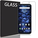 FOR DIGNO BX2 / A101KC 用の 専用ガラスフィルム for DIGNO BX2 / A101KC 用の 専用液晶保護フィルム 強化ガラスフィルム 日本製素材旭硝子製 透過性高 2.5D ラウンドエッジ加工 極上のタッチ感 0.33(2)