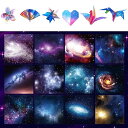 折り紙 【150枚】おりがみ 折り紙ケース 星折り紙 子供 手作り 紙吹雪 折り紙 グラデーション 両面 カラフル プリント折り紙 千羽鶴 折り紙(ザ・スターズ 150枚)