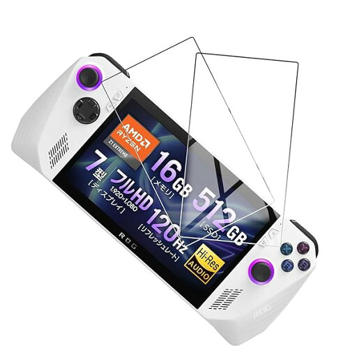 【二枚入り】For ASUS ROG Ally RC71L(2023)用 ガラスフィルム/日本旭硝子製/硬度 9H for ASUS ROG Ally RC71L(2023) 用 強化ガラス フィルム 指紋防止/自動吸着/撥水撥油/飛散防止/気泡ゼロ 【二枚入り】For ASUS ROG Ally RC71L(2023)用 ガラスフィルム/日本旭硝子製/硬度 9H for ASUS ROG Ally RC71L(2023) 用 強化ガラス フィルム 指紋防止/自動吸着/撥水撥油/飛散防止/気泡ゼロ