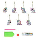 ダイヤモンドアート キーホルダー ペンダント 両面全貼り付け ビーズアート かわいい チャーム ユニコーンキ 人気 DIY ハンドメイド 手工芸品 バッグ飾り ...