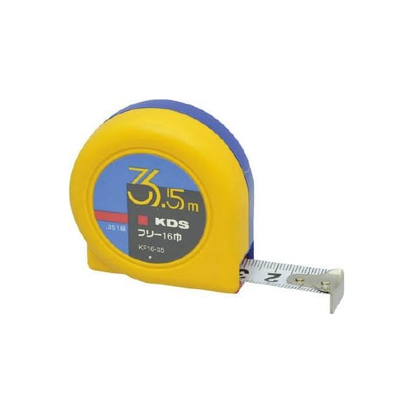 ƥåKDS ե꡼163.5m KF16-35K