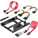 2x2.5インチHDD・SSD取り付け可能の変換フレーム、3.5″〜2...(2)