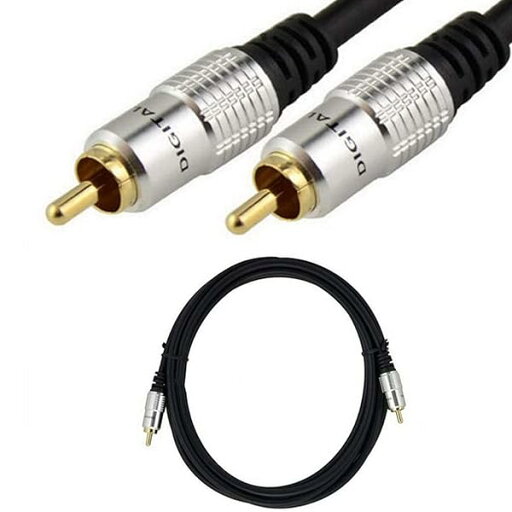 RCA ピンケーブル同軸デジタルケーブル 1m、2m、3m、5m【アルミ合金】 S/PDIF コアキシャルケーブル オーディオケーブル デジタル同軸ケーブル RCAコネクタ 75Ω同軸ケーブル RCAオス to RCAオス ケーブル (5M) RCA ピンケーブル同軸デジタルケーブル 1m、2m、3m、5m【アルミ合金】 S/PDIF コアキシャルケーブル オーディオケーブル デジタル同軸ケーブル RCAコネクタ 75Ω同軸ケーブル RCAオス to RCAオス ケーブル (5M)