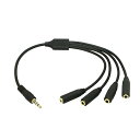 4極 3.5mm ミニプラグ (オス )➜ 4極 3.5mm X4 AUXステレオオーディオ延長ケーブル ブラック0.3m(3.5 4極M-3.5 4極FX4)
