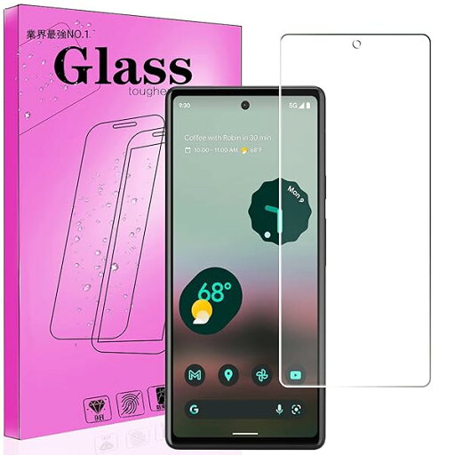 対応 Google Pixel 6A 5G 用のガラスフィルム旭硝子製 【簡単貼り付け】 対応 Google Pixel 6A 5G 用の強化ガラ 液晶保護フィルム 9H硬度 指紋防止 気泡ゼロ 防爆裂 スクラッチ防止 対応 Google Pixel 6A 5G 用のガラスフィルム旭硝子製 【簡単貼り付け】 対応 Google Pixel 6A 5G 用の強化ガラ 液晶保護フィルム 9H硬度 指紋防止 気泡ゼロ 防爆裂 スクラッチ防止