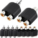 RCA Y スプリッター アダプター、RCA 1 オス - 2 メス フォノ コネクタ AV ビデオ Y スプリッター & RCA 1 メス - 2 メス フォノ コネクタ AV ビデオ Y スプリッター サブウーファー、アンプ、TV 用 (10 パ